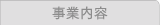 Ɠe